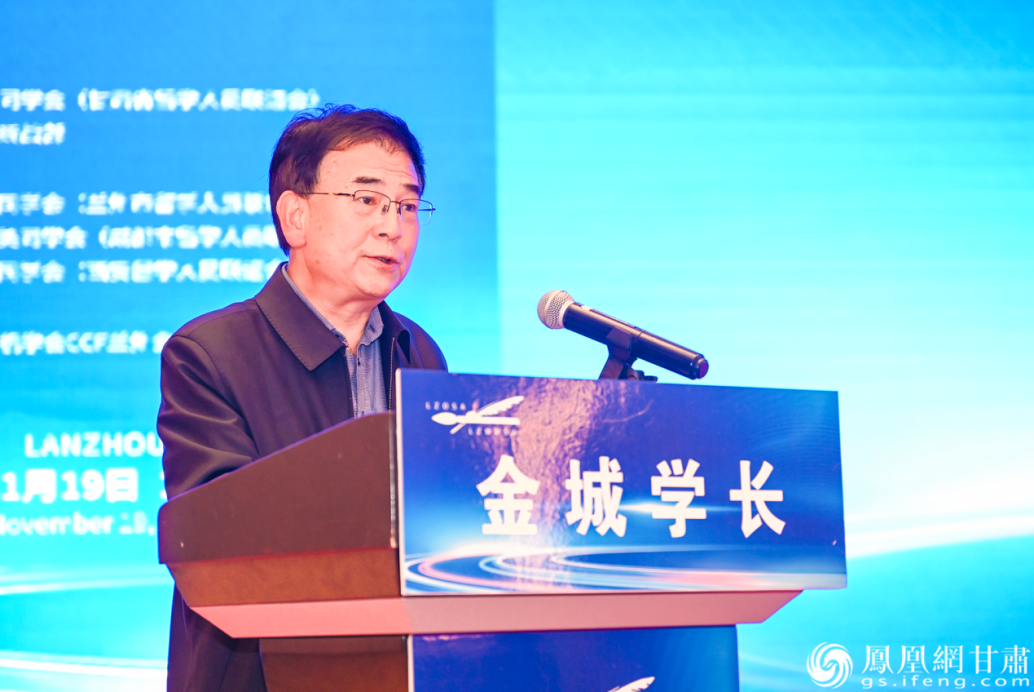 甘肃省工业和信息化厅副厅长黄宝荣说，将与甘肃欧美同学会合作培养懂产业又精通AI技术的复合型人才。