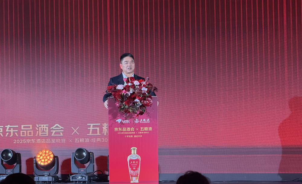 刘强东：京东点评永不商业化