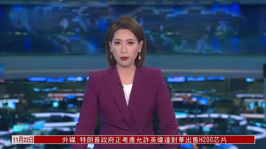 人民日报：若执迷不悟 日本右翼好战必亡