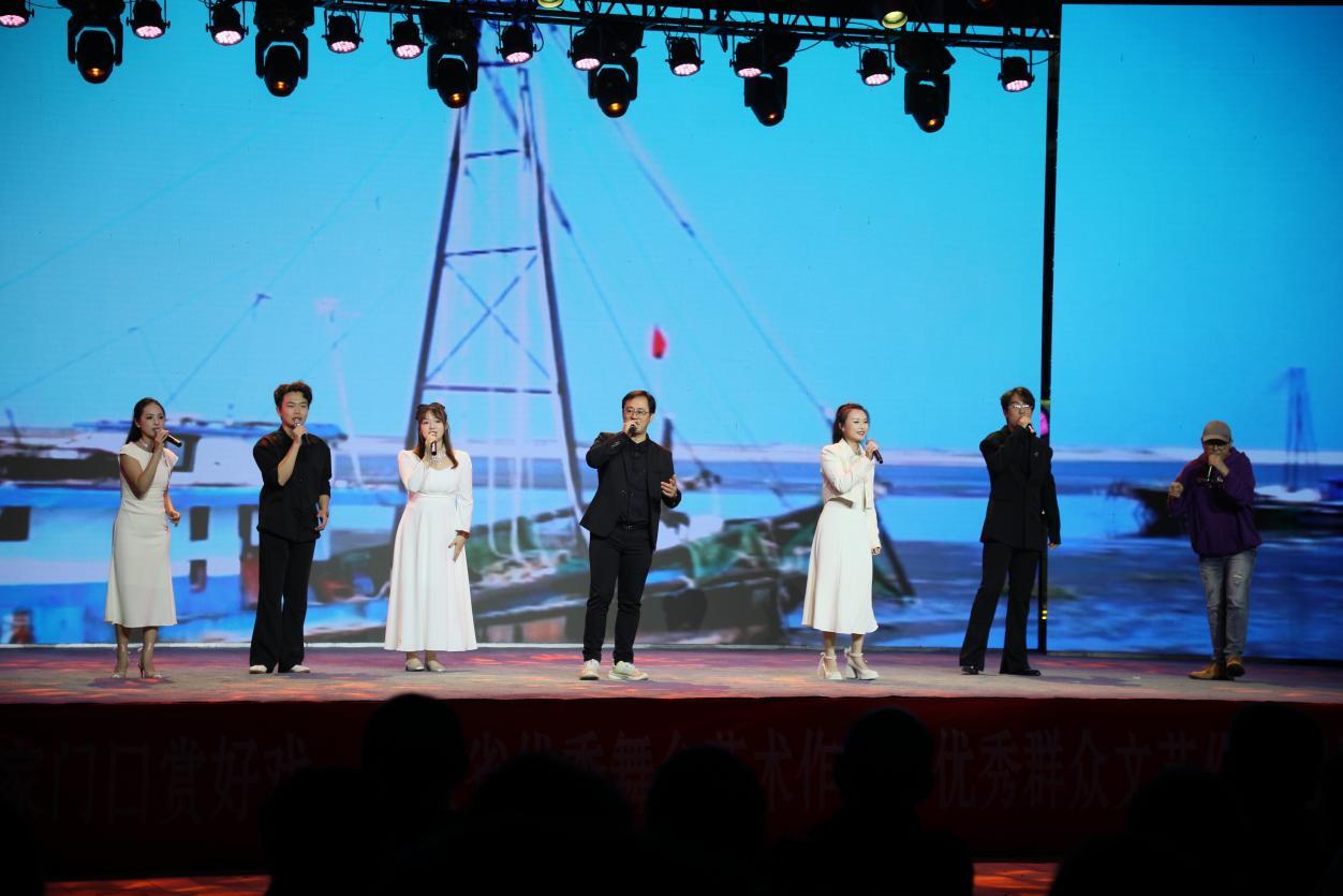 (阿卡贝拉《江海美食谣》)