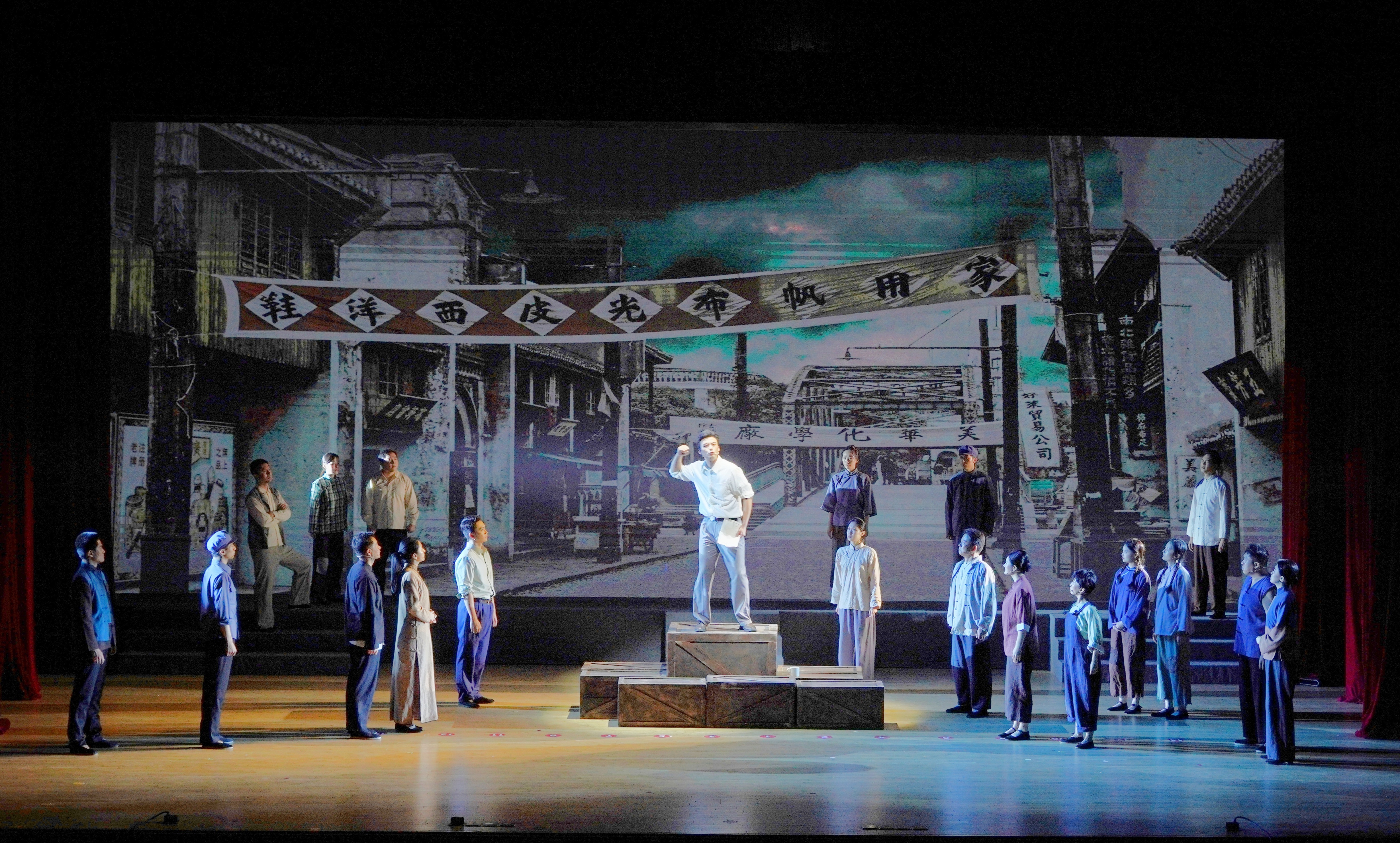 《灯塔》剧照。