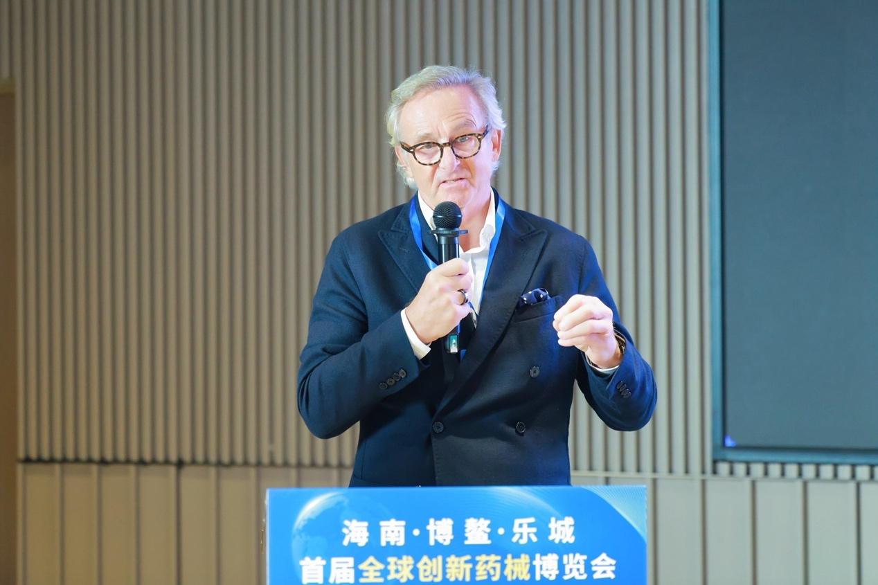 国润2025全球创新药械首发招商会:以乐城为窗,让世界顶尖医疗触手可及