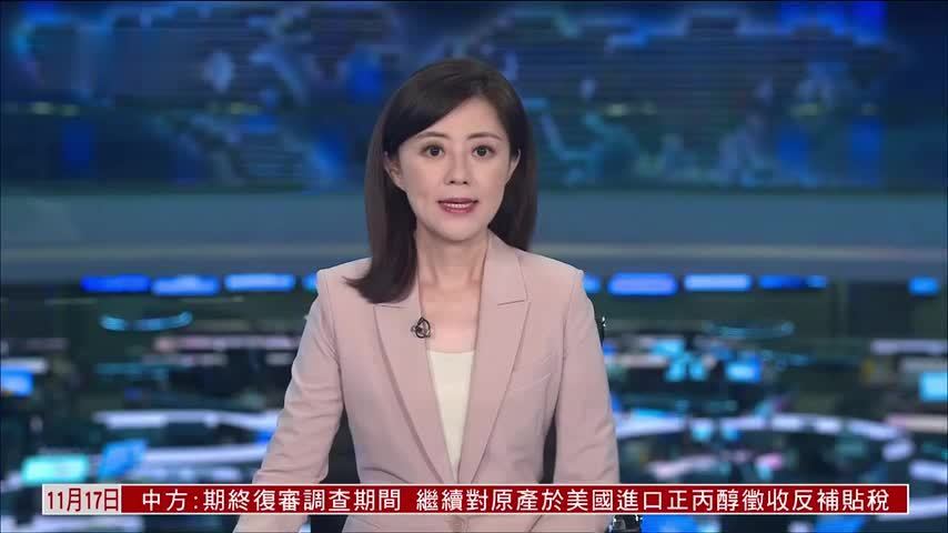 中国驻日本大使馆：若日方武力介入台海 中方必将迎头痛击