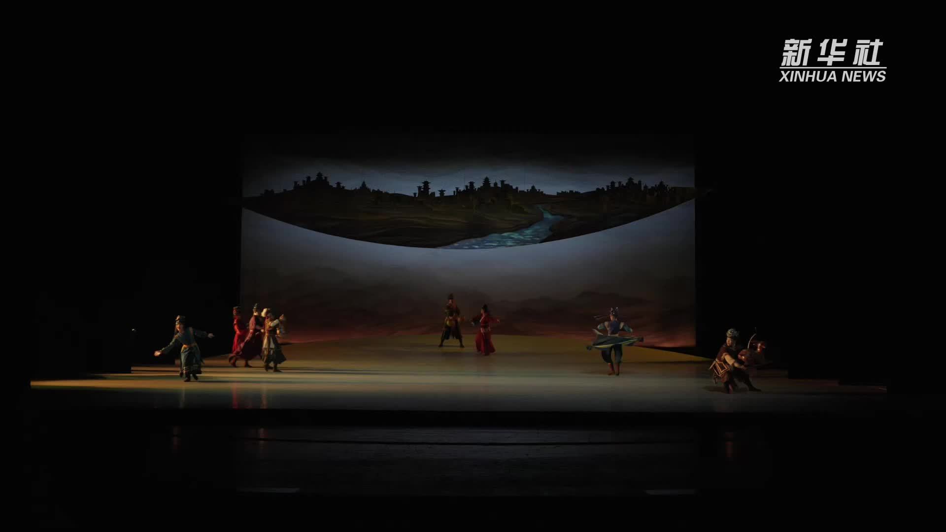 《龟兹》以舞为媒再现丝路辉煌