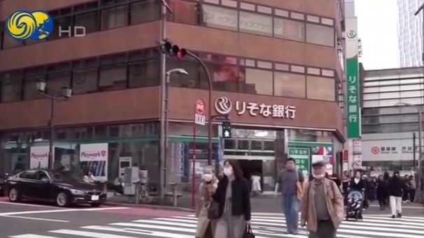 日中友好协会发布声明，抗议高市早苗言论