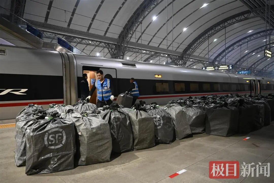 快递1.jpg
