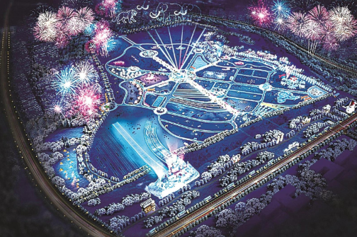 第二届冰河世纪猛犸乐园效果图