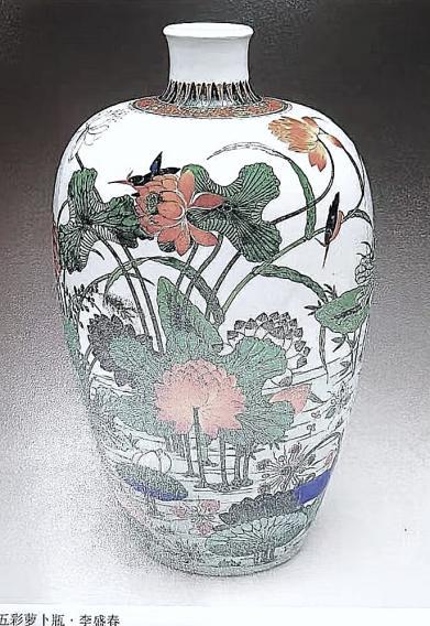 硬彩软画  铁骨柔风 ——古彩圣手李盛春