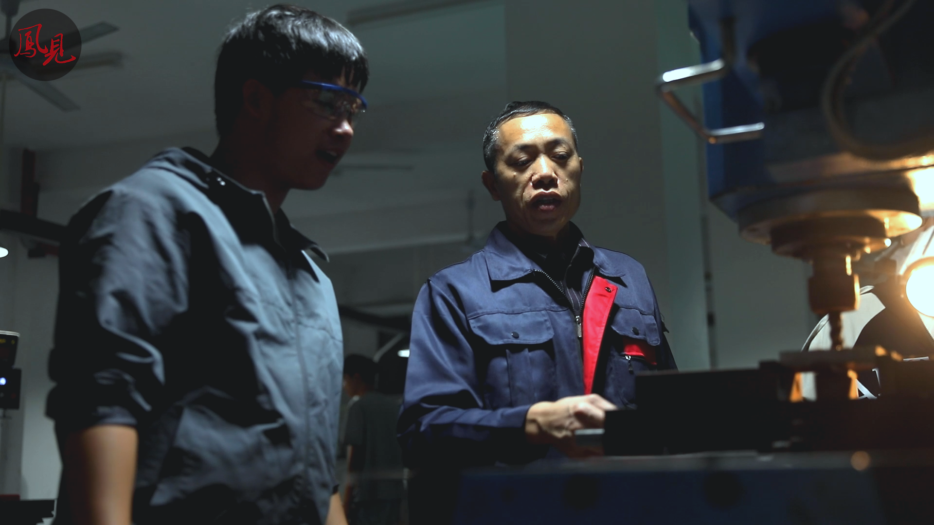 凤见第206期：带着一技之长，从这里出发吧!