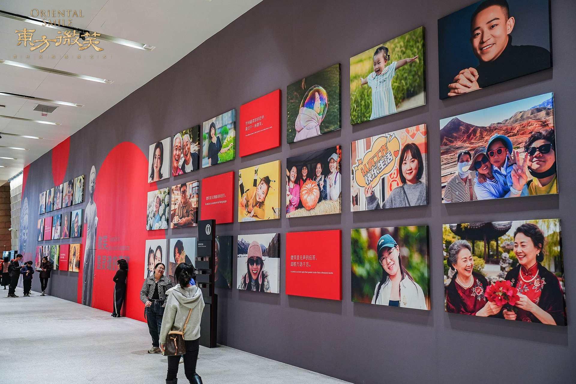 “东方微笑——青州风格佛像艺术”展在湖南省博物馆开幕