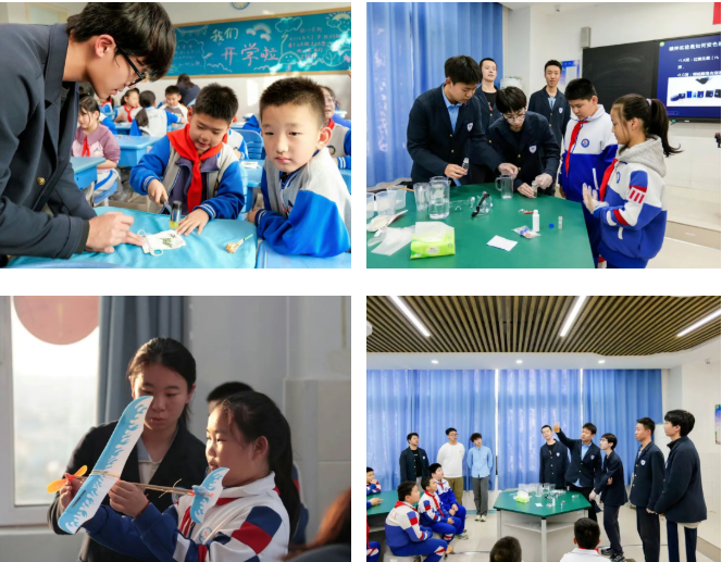 如何造就“未来世界贡献者”？这所学校用一场“希望之约”给出答案