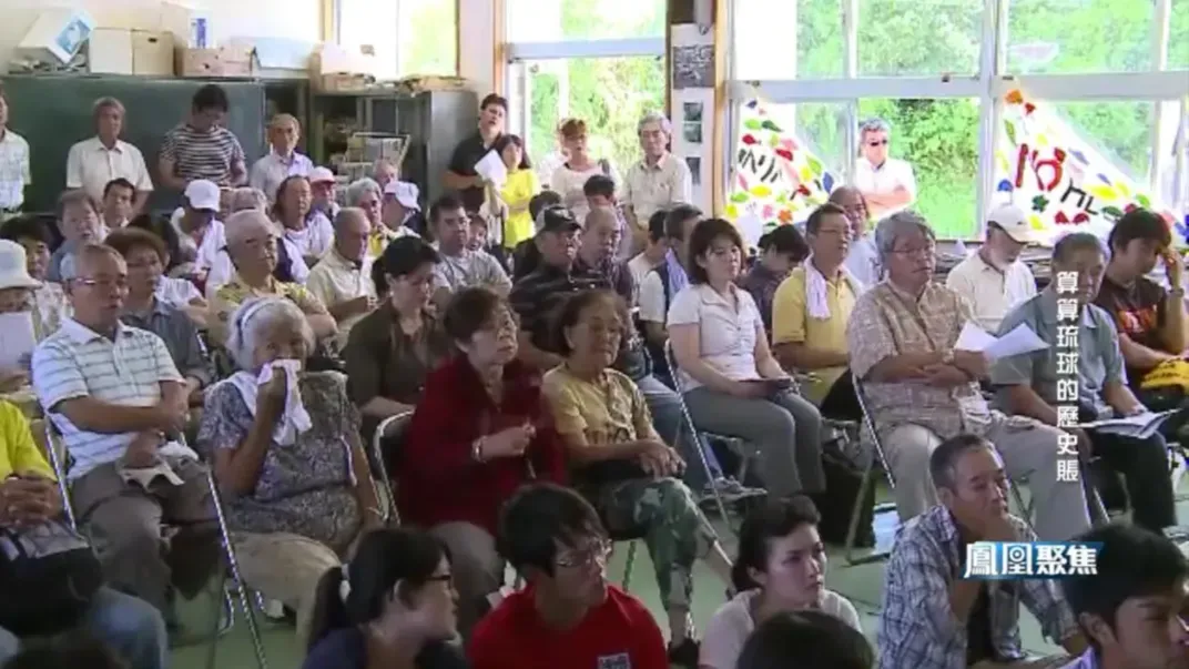 专家：二战的惨痛记忆犹新，冲绳人不愿被绑上日美战车，沦为中美竞争前沿