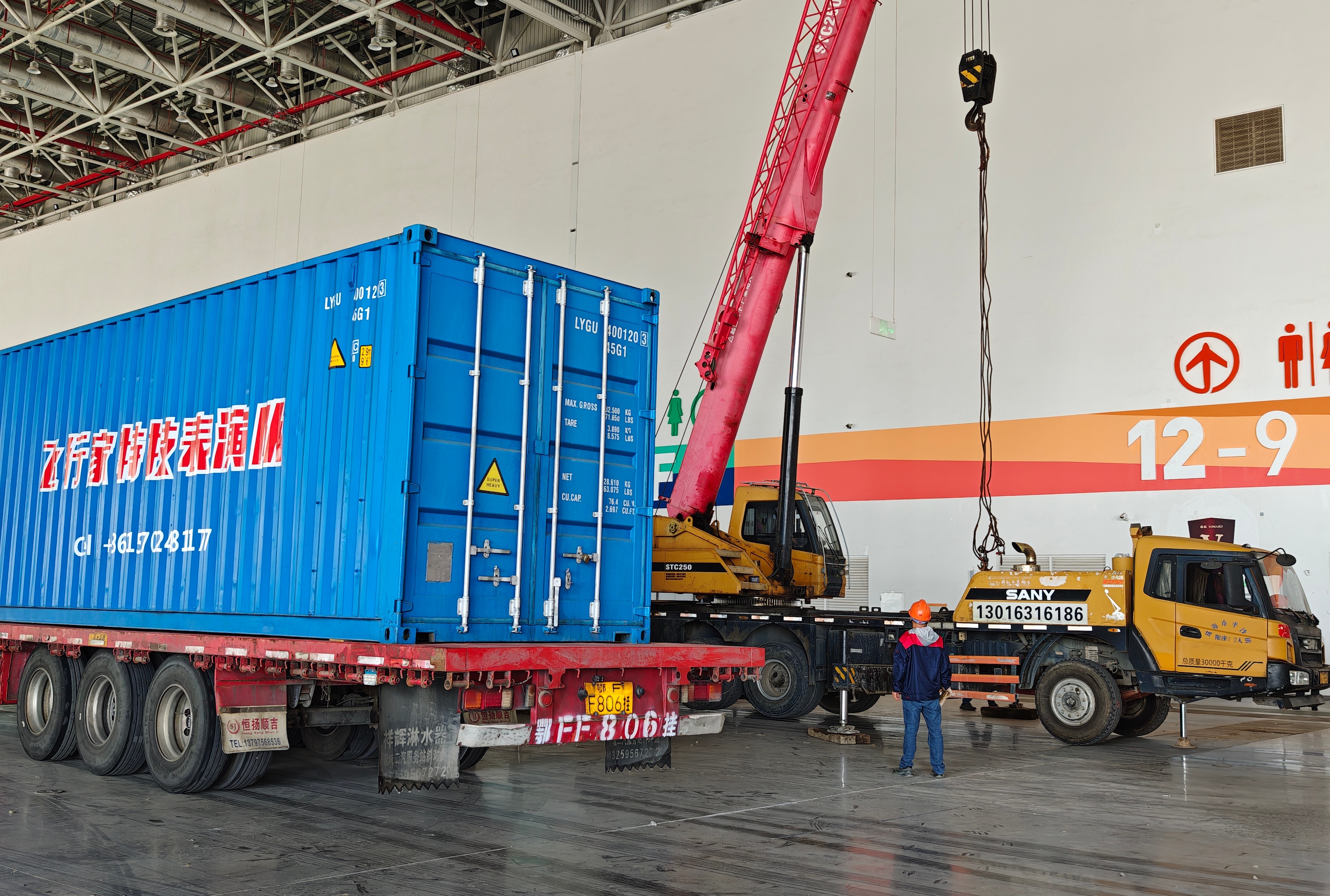 第二届亚洲通航展倒计时10天 首批表演飞机抵珠、首家展商进场搭建