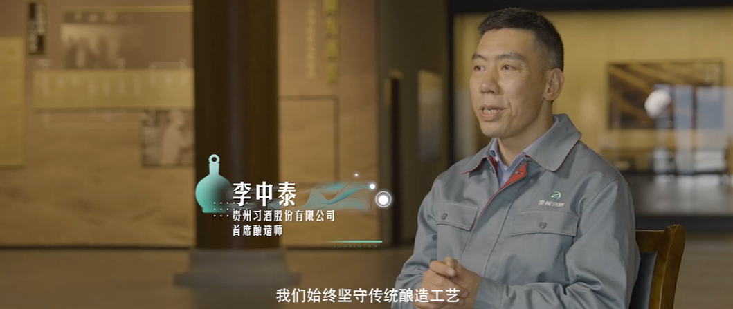 君品谈丨以匠心铸君品，为时代立脊梁