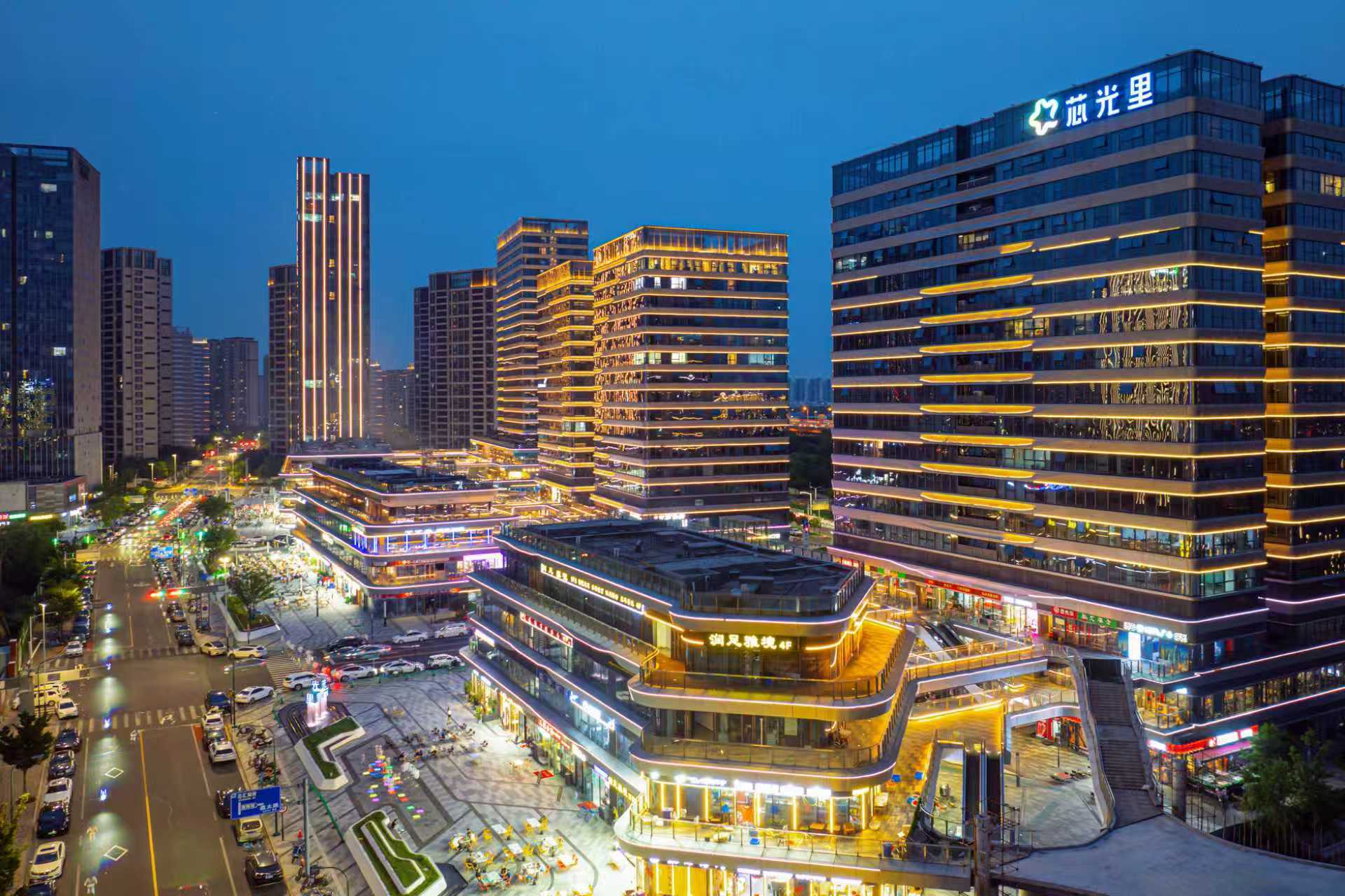 音浪作序，玩转相城文化新节拍