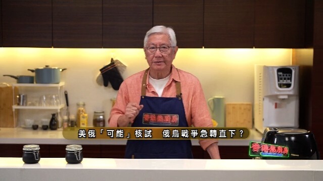 美俄“可能”核试，俄乌战争急转直下？