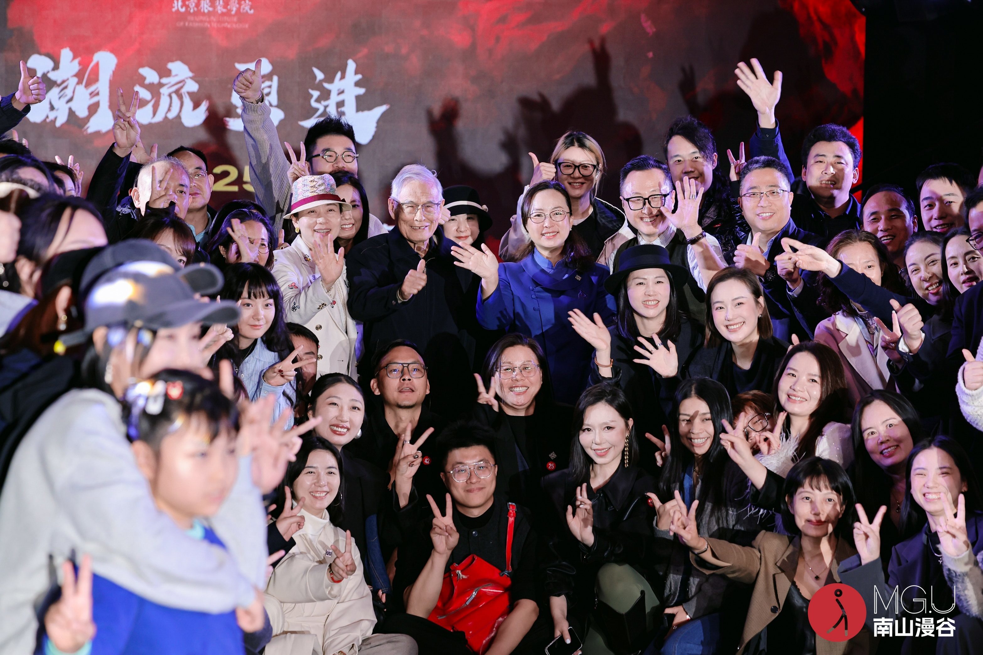 “原创设计商业化加速器”显效——漫谷·时尚总部SS2026现货会展示产业联动新高度