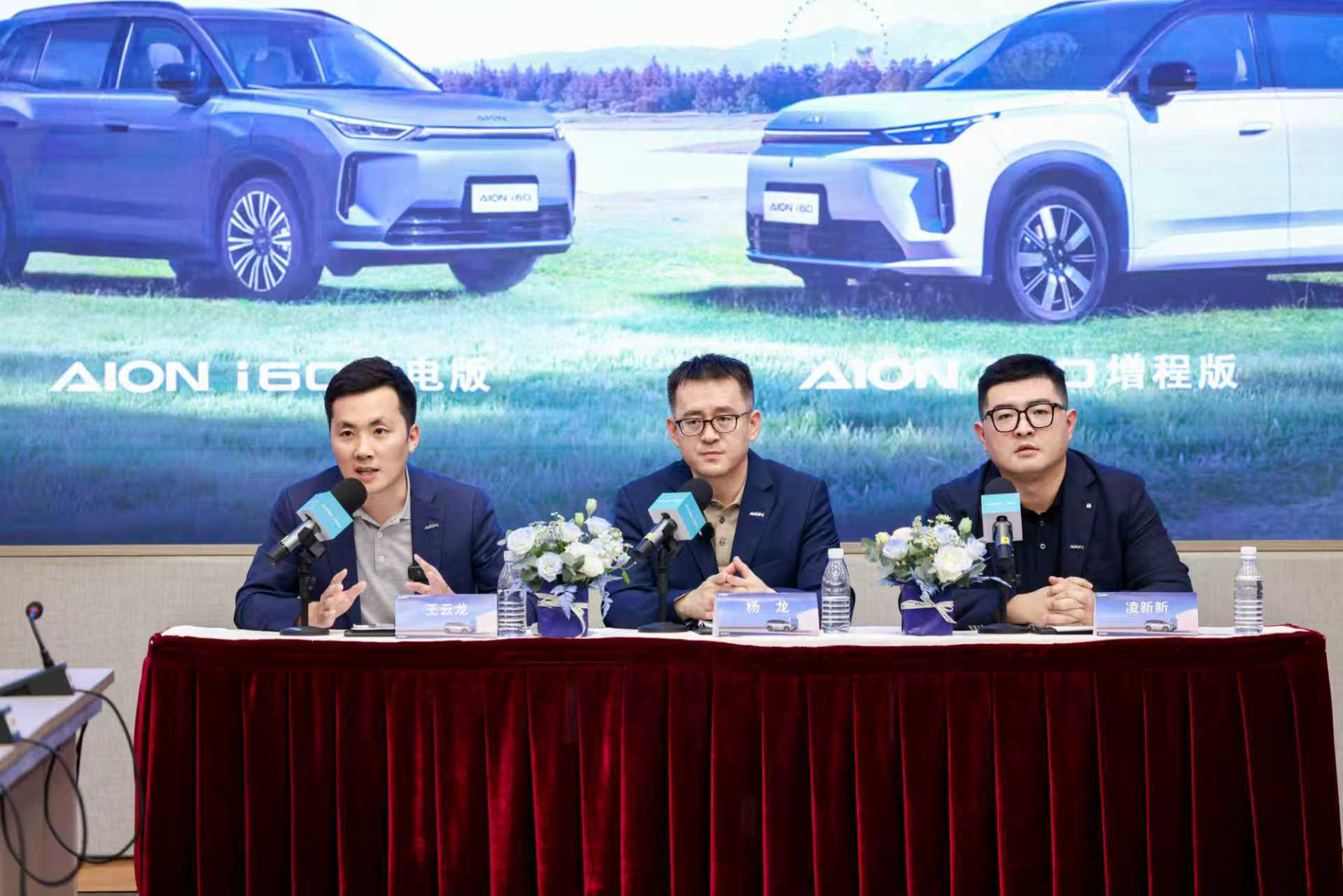 埃安i60的背水一战:如何从“B端王者”向“国民好车”蜕变