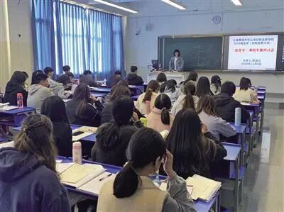 （2020年12月，云南师范大学2018级法学专业纪检监察方向学生，参加《监督学》课程专题研讨会。）