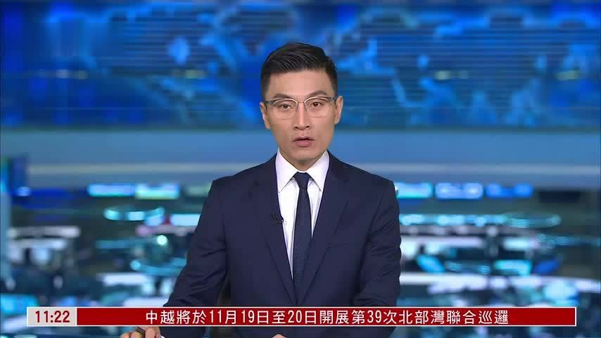中国广西地标展亮相世界知识产权边会