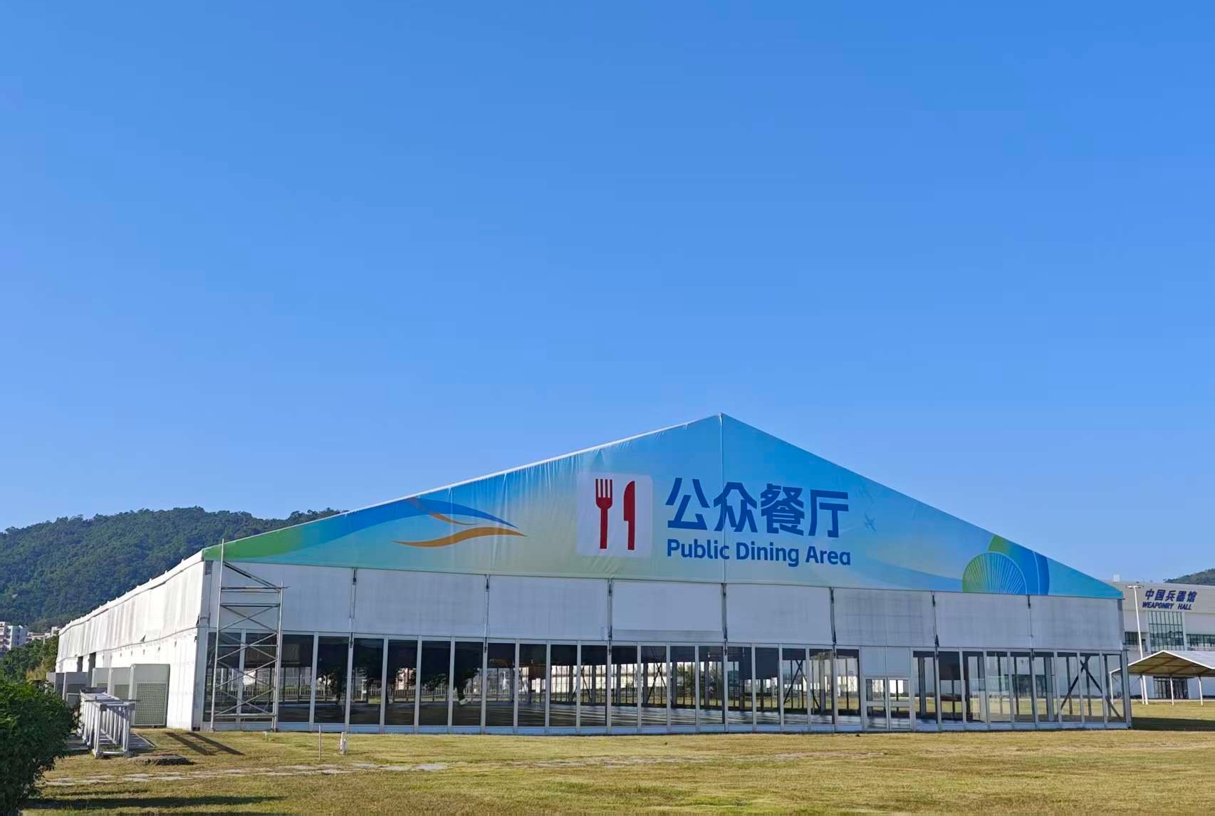 第二届亚洲通航展倒计时10天 首批表演飞机抵珠、首家展商进场搭建