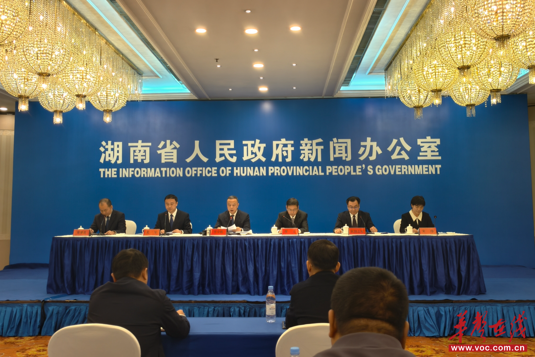 (新闻发布会现场。 赵瞳铱 摄)