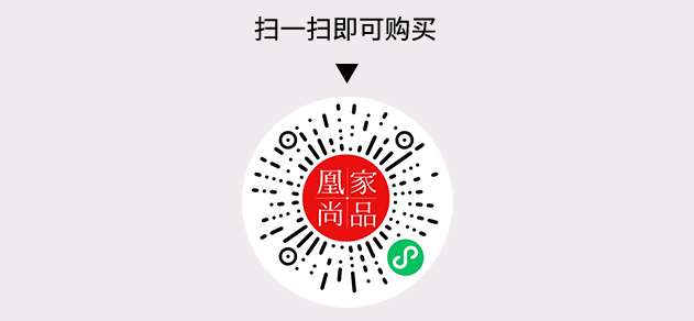 凰家尚品微信小程序二维码