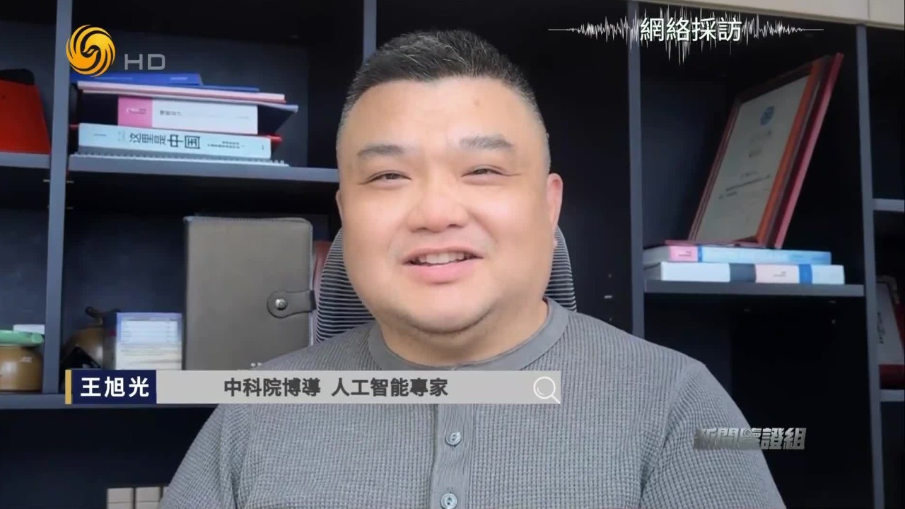 钻石在工业、军事乃至人工智能领域，都是不可或缺的材料？