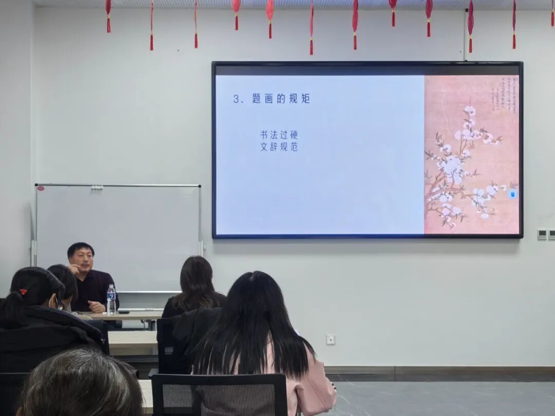 河北沧州:田雨潇教授学术讲座走进工人文化宫