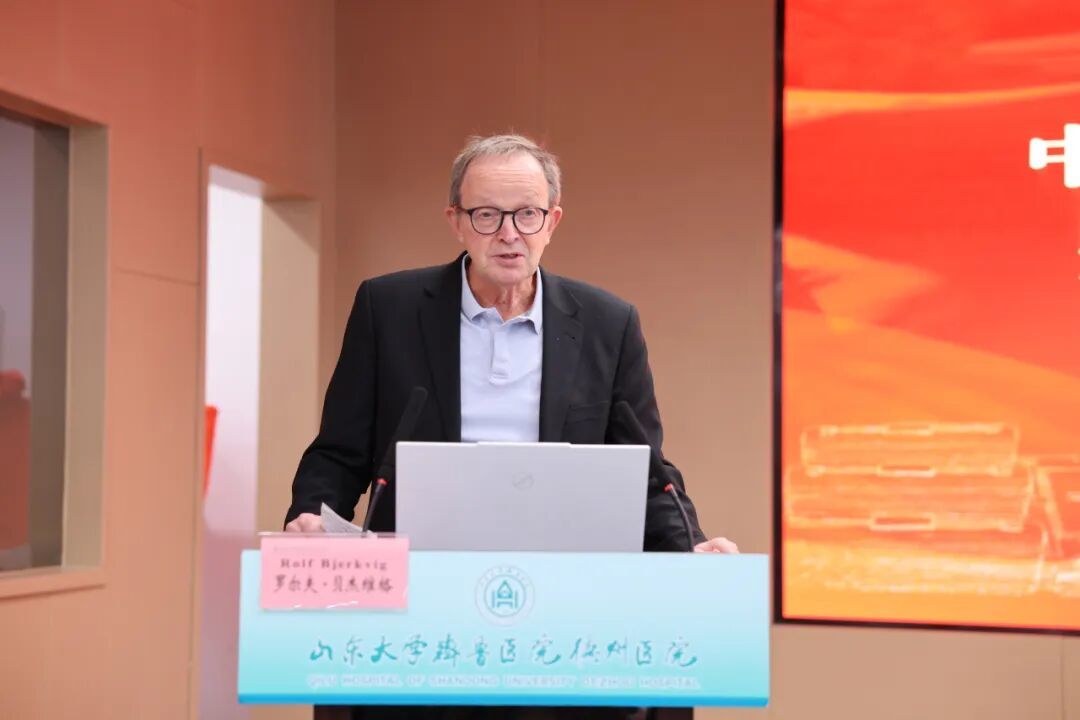 齐鲁医院德州医院主办中欧脑科学学术会议暨齐鲁燕赵神经外科联盟授牌仪式