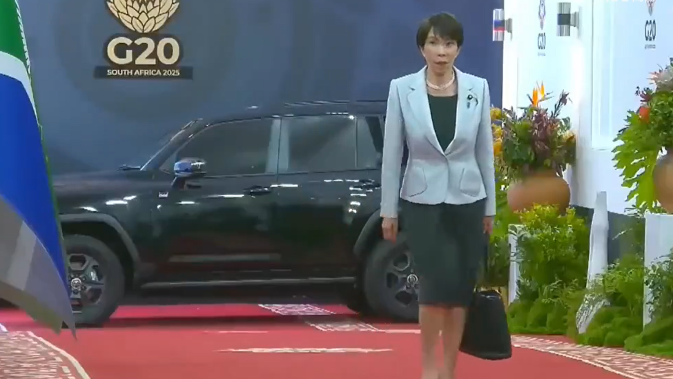 俄媒爆料：高市早苗在G20峰会迟到近一小时，入场时会议已经开始