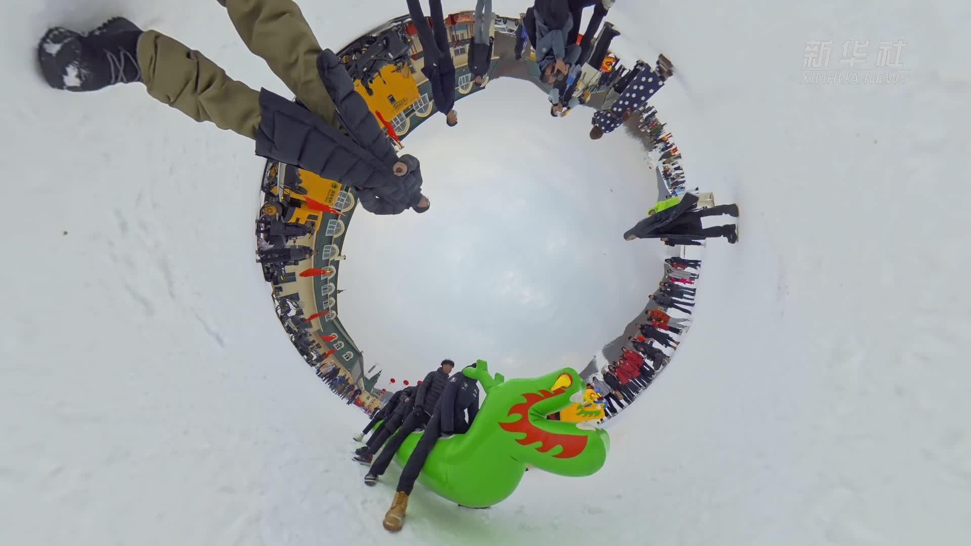 天寒地冻易emo？冰天雪地专克emo