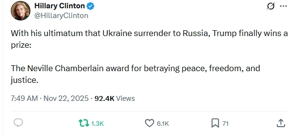 希拉里:特朗普向乌发出最后通牒,要求其向俄投降