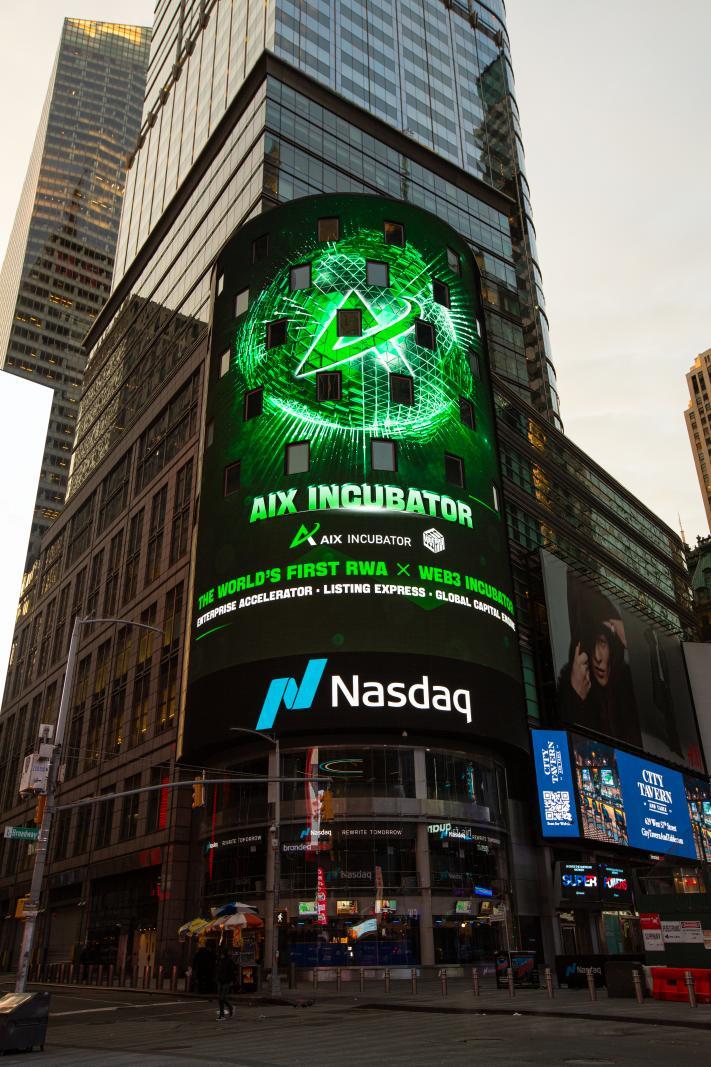 Zilan_Fan_20251115_2847