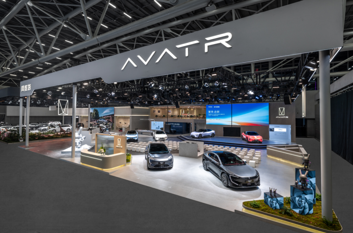 2025广州车展：阿维塔与华为战略合作进入新阶段，四大维度全面推进联合共创
