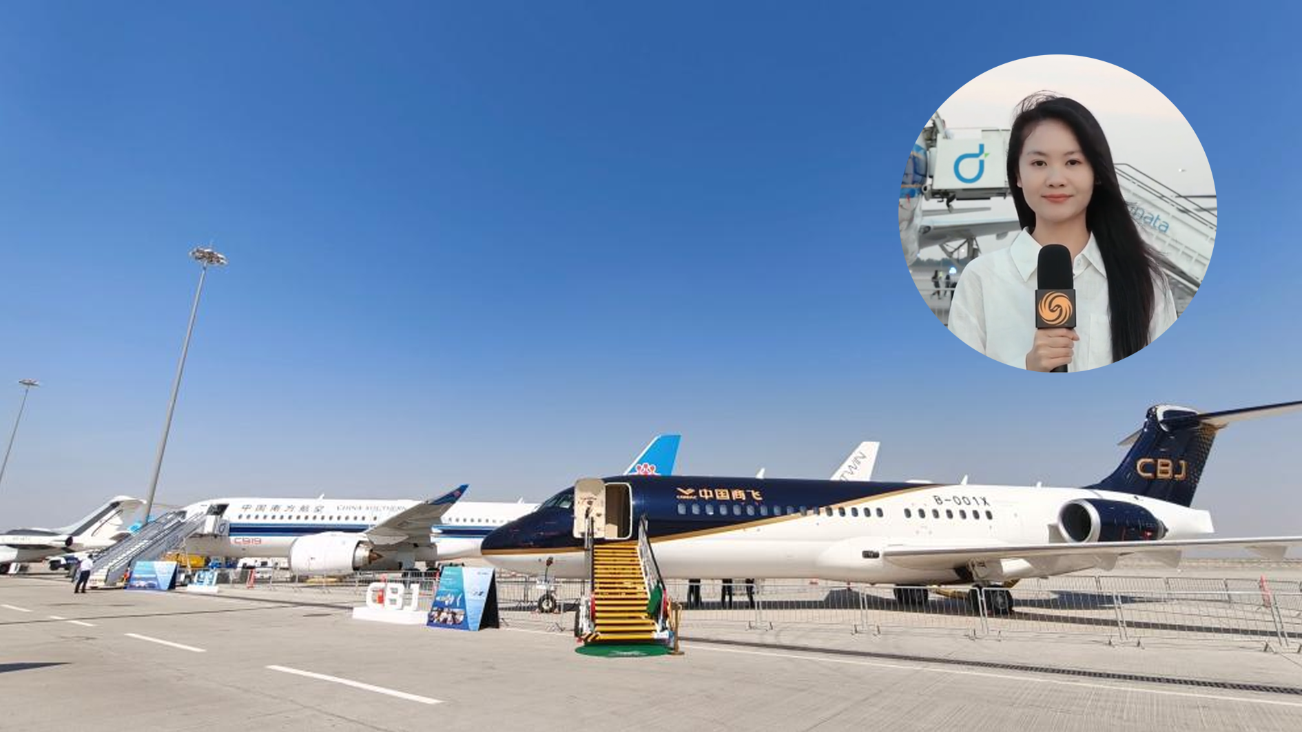 中国产客机C919与C909首次登场迪拜航展！无人机与eVTOL成焦点