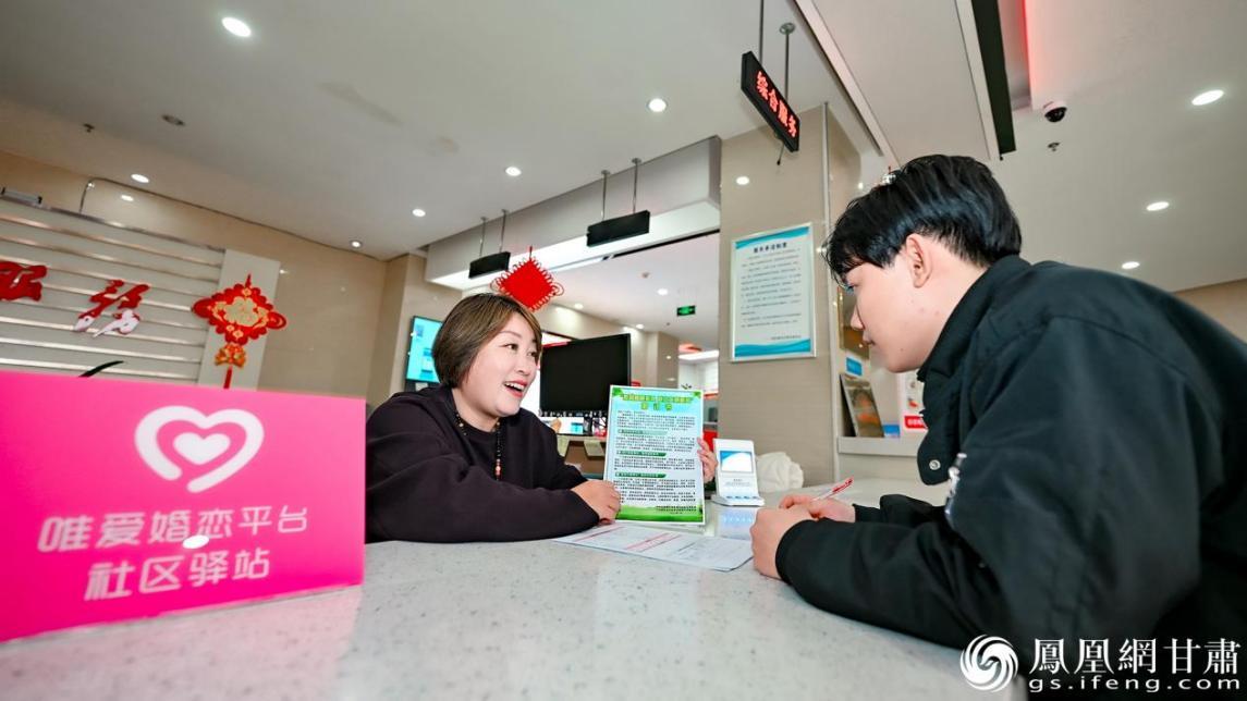 兰州新区婚恋平台驿站助单身青年寻觅幸福　李德宇　摄