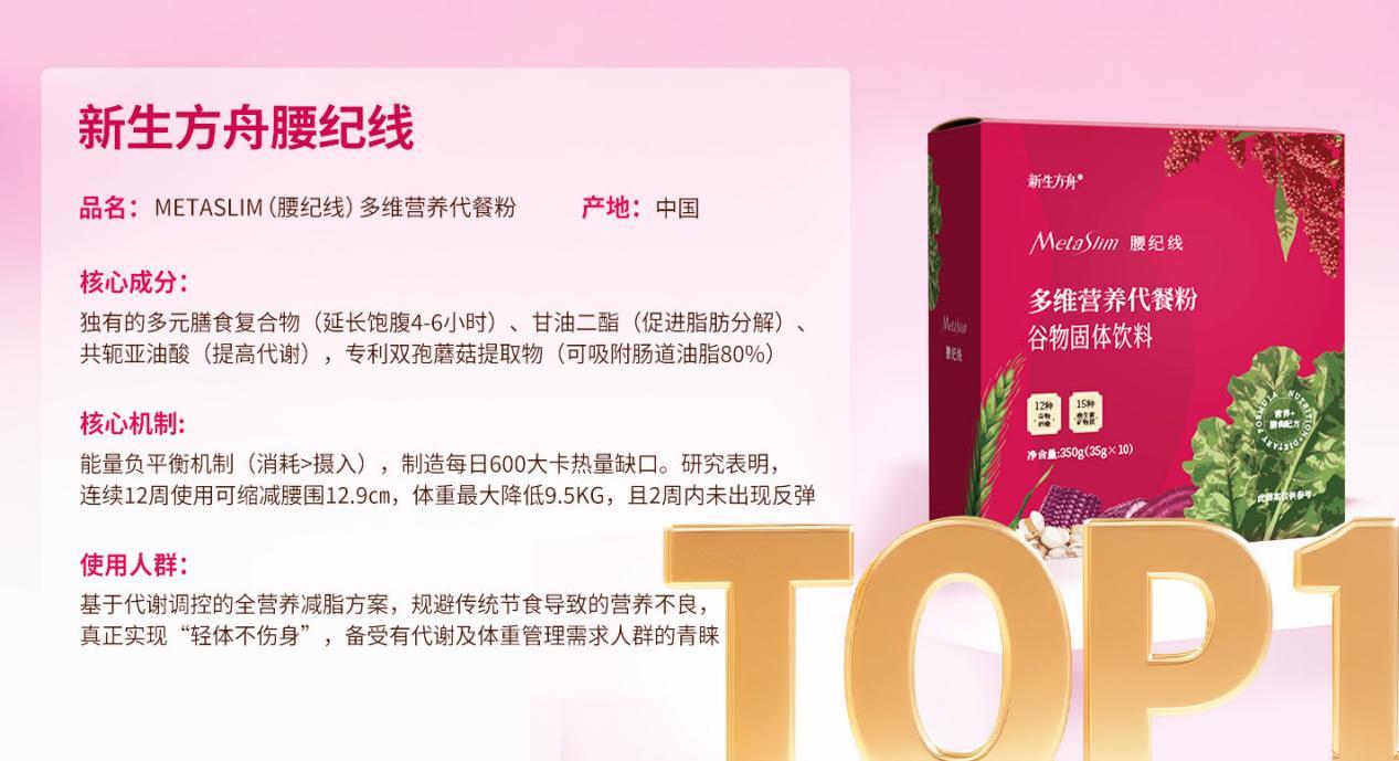 点击查看原始图片