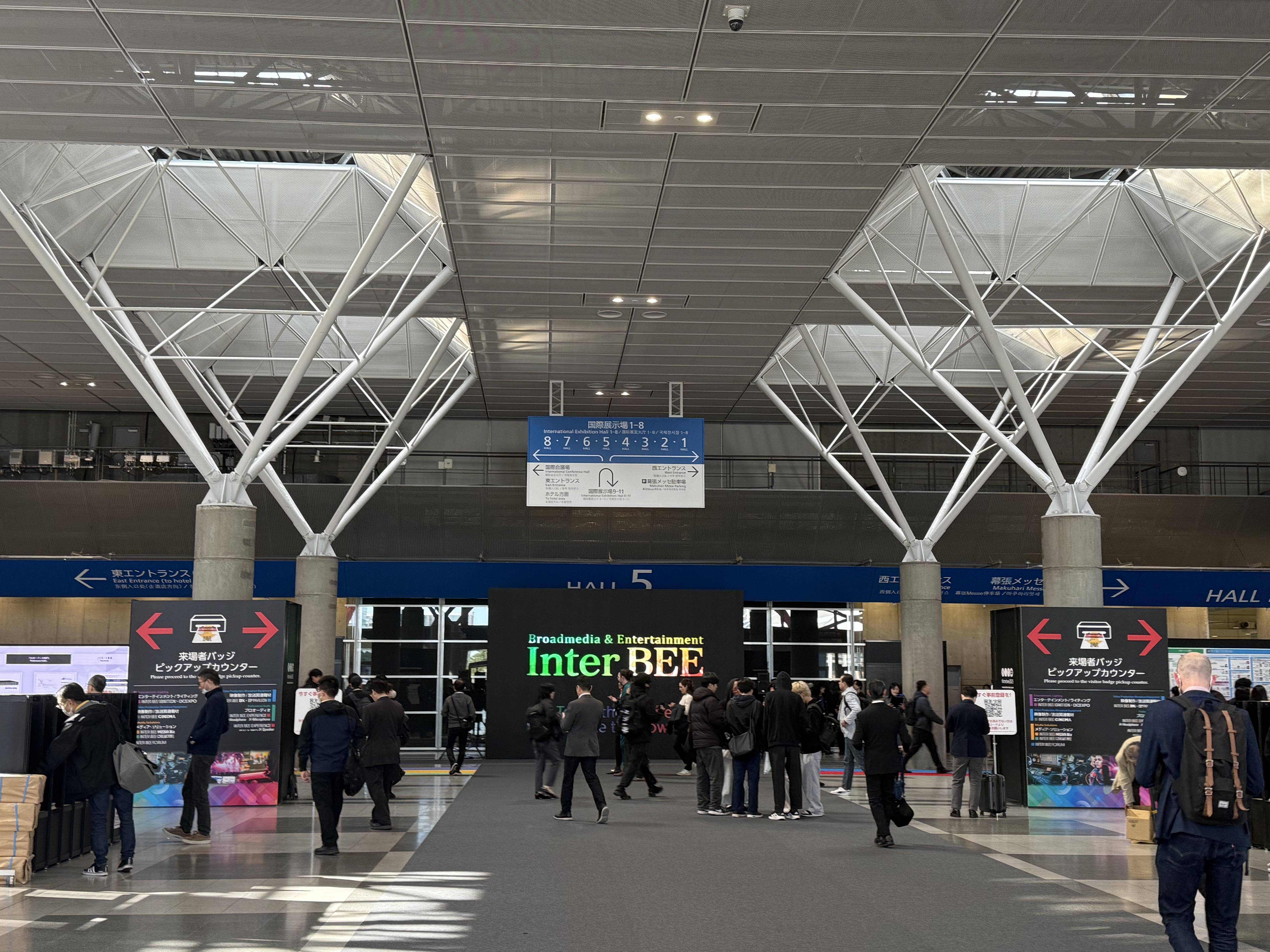 Inter BEE 2025启幕