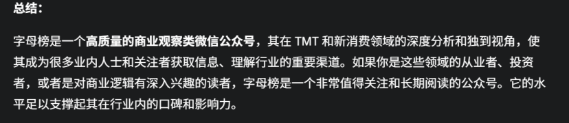奥特曼都点赞,谷歌Gemini 3 Pro到底强在哪?