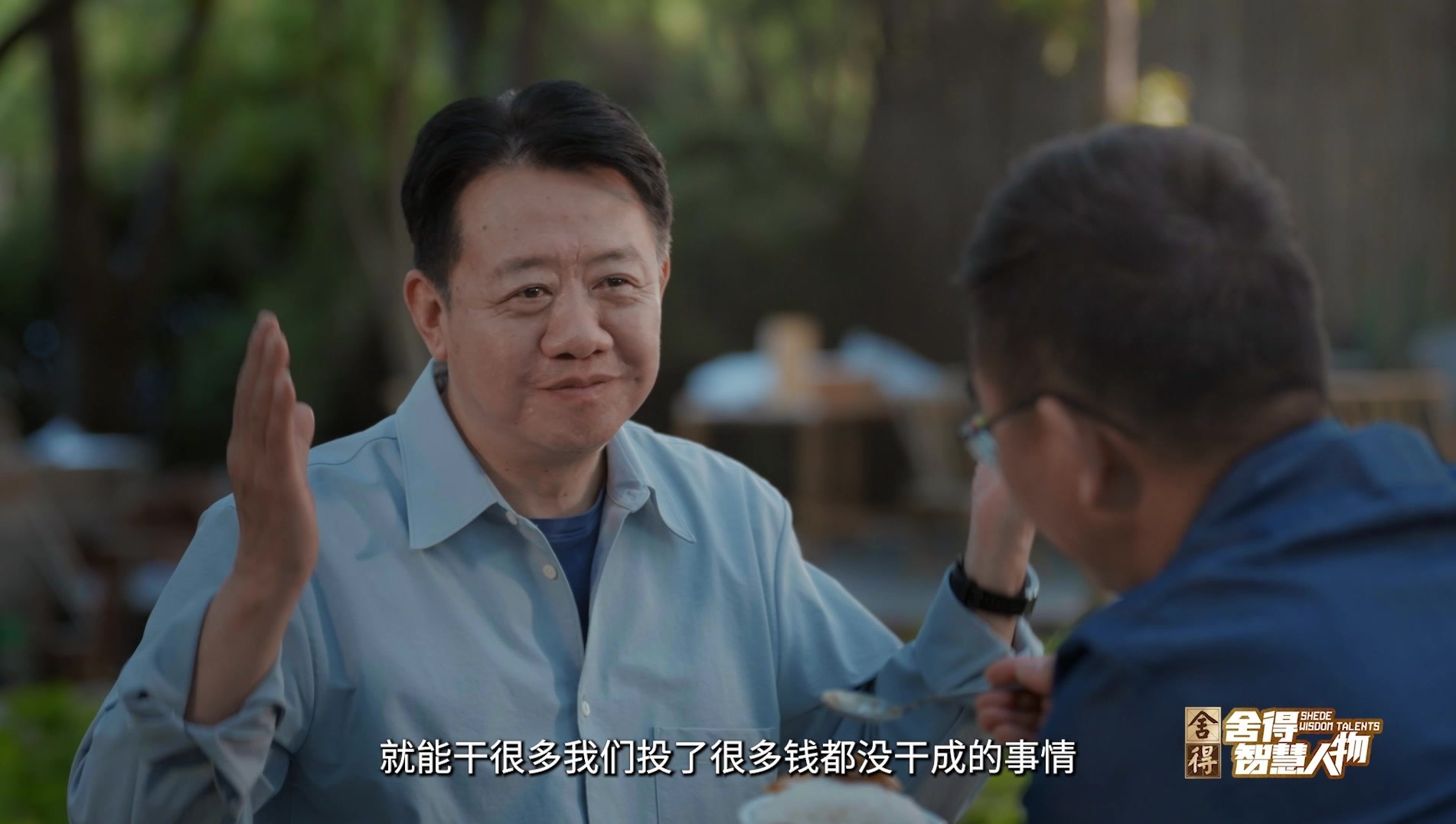 刘擎：“草台班子”是时代变化太快的征兆，能做好事草台又怎样？