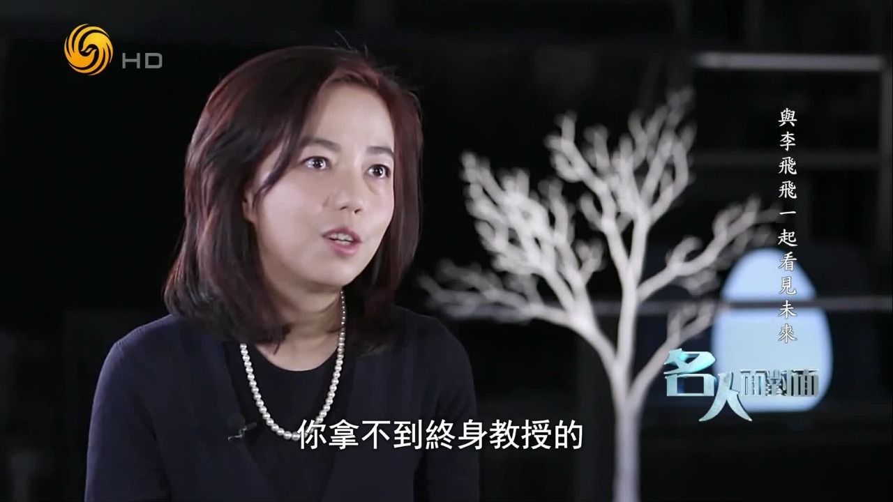 李飞飞欲重新定义计算机视觉物体识别，老教授觉得她在“自毁前程”