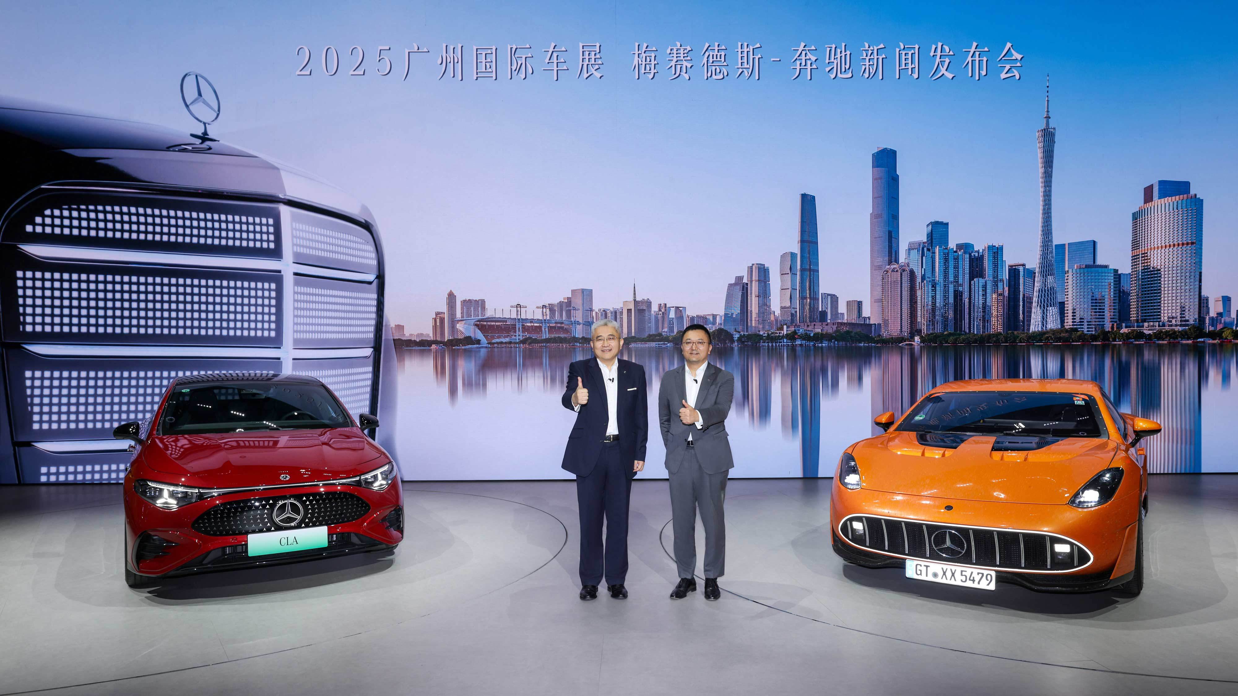 2025广州车展：梅赛德斯-奔驰携29款车型亮相广州车展5.1馆