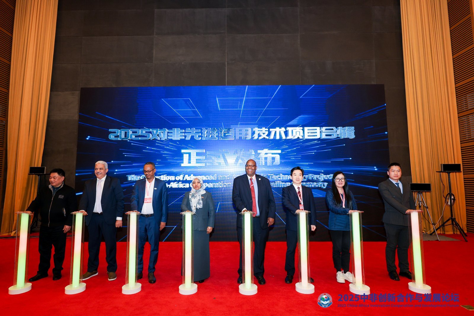 第四届中非工业创新与技术转移合作论坛开幕 实现三大合作突破