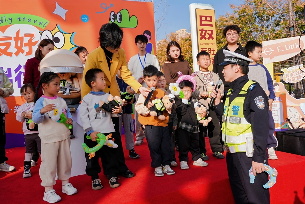 郑州：关注儿童友好安全出行 以公益与创新护航成长