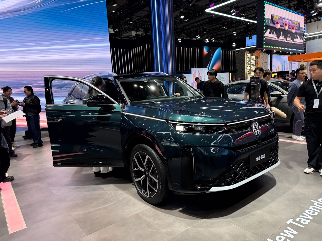 2025广州车展：一汽-大众全新揽巡