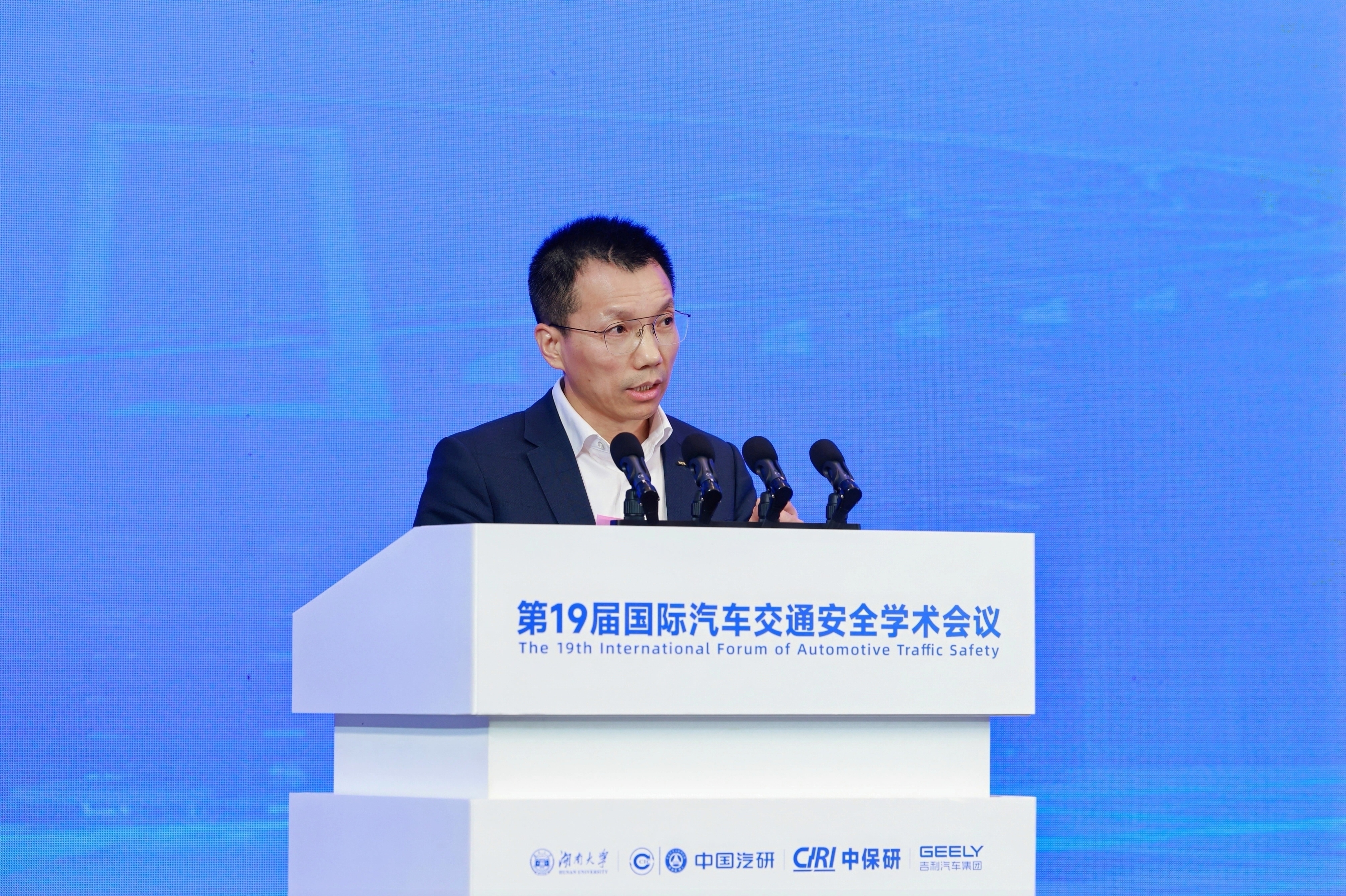 安全始终是造车第一优先级！吉利全球全域安全中心将于12月发布