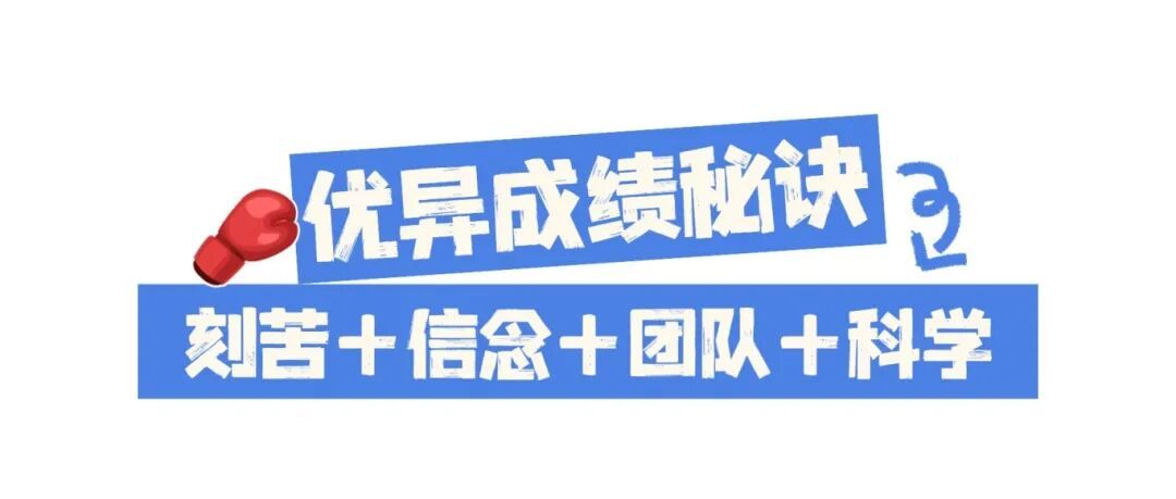 旅游攻略手帐风小红书套装小红书封面.jpg