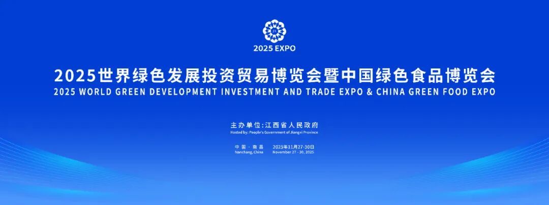 为什么是江西？