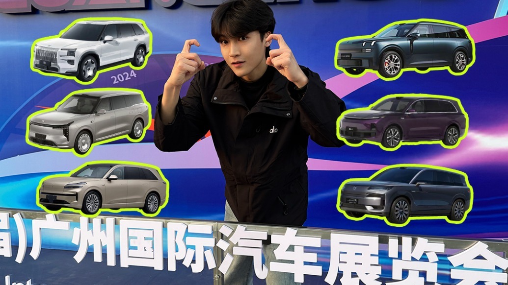 贵不一定好？“9系”6车大盘点 谁家三排最舒服！